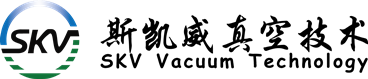 斯凱威真空技術(shù)（煙臺）有限公司